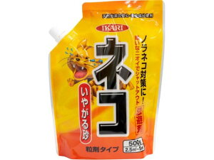 y񂹁zCJ lRp₪鍻 SP 500g   E | K[fjO