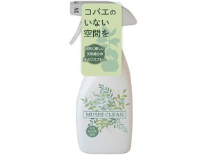 y񂹁zCJ VN RoGpXv[ 280mL E   | K[fjO