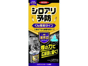 y񂹁zCJ VAn^[ 񉌍 100g E   | K[fjO