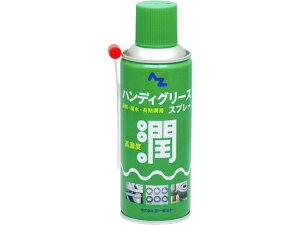 y񂹁zG[[bg nfBO[X 300mL OXXv[ 710 Xv[ IC  ڒ C nڗpi