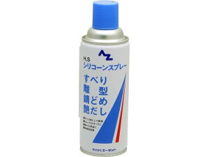 y񂹁zG[[bg H.S VR[Xv[ u[ 420mL 006  ^ Xv[ IC O[X  ڒ C n