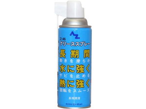 y񂹁zG[[bg O[XXv[ 420mL  146 Xv[ IC  ڒ C nڗpi