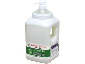 y񂹁zG[[bg nhN[i[ 􂢂ܐ |vt 2.5kg 981 t̃nh\[v Ɩp nhPA XLPA