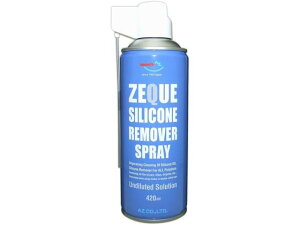 y񂹁zG[[bg VR[[o[Xv[ 420mL Y017  ^ Xv[ IC O[X  ڒ C n