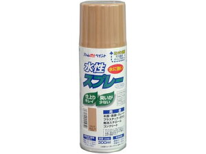 【お取り寄せ】アトムペイント 水性スプレー 300mL コルク 塗料 塗装 養生 内装 土木 建築資材