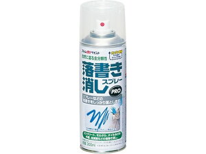 【お取り寄せ】アトムペイント 落書き消しスプレー 300mL 塗装 養生 内装 土木 建築資材