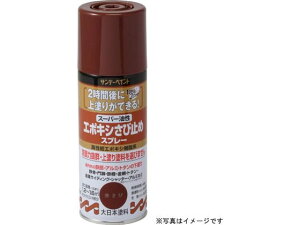 y񂹁zTf[yCg G|LVK~Xv[ CgO[300mL 258796 h {  y z