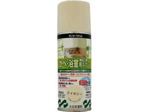 �y�����񂹁z�T���f�[�y�C���g �����X�v���[ �A�C�{���[N 300mL #262724 �h�� �{�� ���� �y�� ���z����
