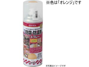 y񂹁zTf[yCg ͖hha܃Xv[ IW 400mL 265879 h {  y z