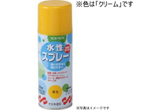 y񂹁zTf[yCg Xv[ N[ 300mL 269594 h h {  y z