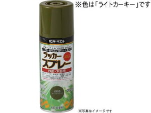 y񂹁zTf[yCg bJ[Xv[MAX CgJ[L[ 300mL 268351 h h {  y z