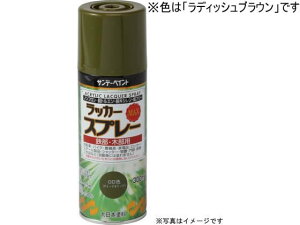 y񂹁zTf[yCg bJ[Xv[MAX fBbVuE 300mL 268405 h h {  y z