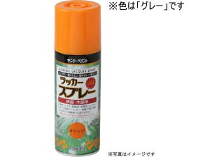 y񂹁zTf[yCg bJ[Xv[MAX O[ 400mL 268528 h h {  y z