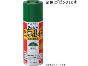 y񂹁zTf[yCg bJ[Xv[SL sN 300mL 284U1 h h {  y z