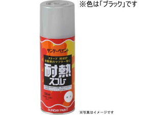 y񂹁zTf[yCg ϔMXv[ ubN 300mL 27701 h {  y z