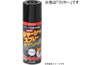 y񂹁zTf[yCg V[V[pXv[ N[ 400mL 266425 h {  y z