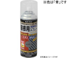 y񂹁zTf[yCg pXv[  400mL 279111 h {  y z