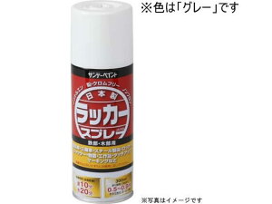 y񂹁zTf[yCg bJ[Xv[J O[ 300mL 20009Z h h {  y z