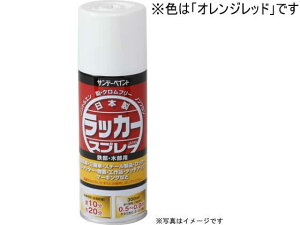 y񂹁zTf[yCg bJ[Xv[J IWbh 300mL 20009Y h h {  y z