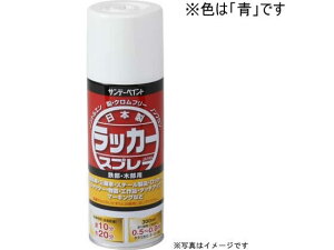 y񂹁zTf[yCg bJ[Xv[J  300mL 20007J h h {  y z