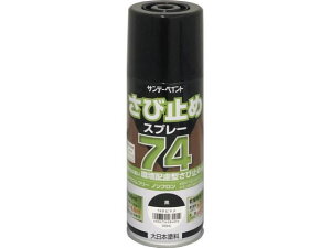 y񂹁zTf[yCg 74ю~߃Xv[  300mL h {  y z