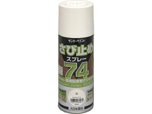 y񂹁zTf[yCg 74ю~߃Xv[  300mL h {  y z