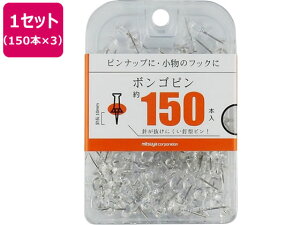 y񂹁z~c {Ss  150{×3 BX3-PBTM e s tbN ݉ POP fpi