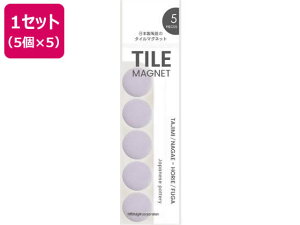 y񂹁z~c ^C}Olbg p[v 5×5 TMGC5P-61 J[}Olbg {^ }Olbg ݉ POP fpi