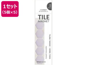 y񂹁z~c ^C}OlbgZp p[v 5×5 TMGH5P-61