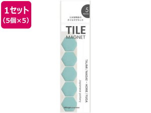 y񂹁z~c ^C}OlbgZp O[ 5×5 TMGH5P-64