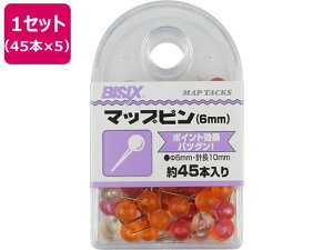 y񂹁z~c }bvs 6mm t[c 45{×5 BX1-MP6F e s tbN ݉ POP fpi