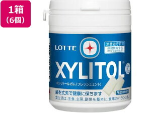 be LVg[K tbV~g t@~[{g×6