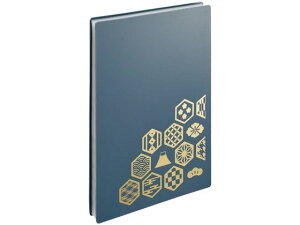 y񂹁zqgu u 23|Pbg l A371-11 prʃm[g