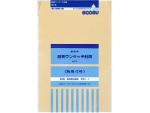 y񂹁zILi J^b` 4 13×10 KT4 p4 B5p p^Cv m[g