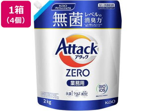 KAO A^bNZERO Ɩp2kg×4 t̃^Cv ߗp  | |