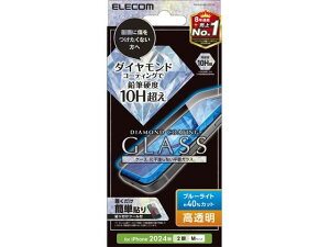 y񂹁zGR iPhone16 KXtB BLJbg _C PM-A24AFLGDCBL X}[gtH gїpANZT[ X}[gtH gѓdb FAX Ɠd