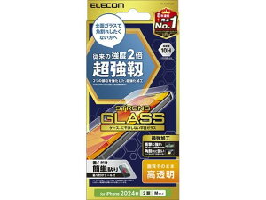 【お取り寄せ】エレコム iPhone16 ガラスフィルム 高透明 超強靭 PM-A24AFLGH スマートフォン 携帯用アクセサリー スマートフォン 携帯電話 FAX 家電
