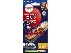 �y�����񂹁z�G���R�� iPhone16�K���X�t�B���� ������ �S���� ���^ PM-A24AFLGO �X�}�[�g�t�H���p�t���ی�t�B���� �X�}�[�g�t�H���֘A�i �X�}�z �^�u���b�g�֘A�i