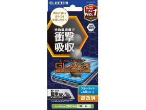 y񂹁zGR iPhone16KXtB BLJbg Ռz PM-A24AFLGZBL X}[gtH gїpANZT[ X}[gtH gѓdb FAX Ɠd
