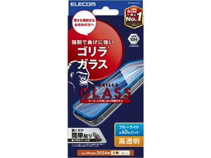 y񂹁zGR iPhone16PlusKXtB BLJbg ^ PM-A24BFLGOBL X}[gtH gїpANZT[ X}[gtH gѓdb FAX Ɠd