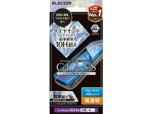y񂹁zGR iPhone16ProKXtB BLJbg _C PM-A24CFLGDCBL X}[gtH gїpANZT[ X}[gtH gѓdb FAX Ɠd