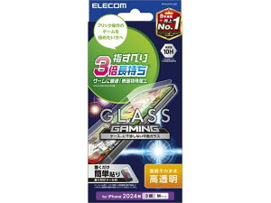 y񂹁zGR iPhone16Pro KXtB Q[œK PM-A24CFLGGE X}[gtHptیtB X}[gtH֘Ai X}z ^ubg֘Ai