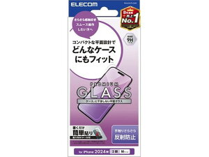 y񂹁zGR iPhone16Pro KXtB A`OA PM-A24CFLGGM X}[gtH gїpANZT[ X}[gtH gѓdb FAX Ɠd
