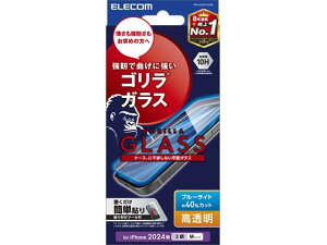y񂹁zGR iPhone16ProKXtB BLC ^ PM-A24CFLGOBL X}[gtH gїpANZT[ X}[gtH gѓdb FAX Ɠd