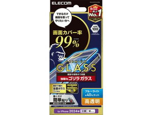 y񂹁zGR iPhone16ProKXtB S BLC PM-A24CFLKGOBL X}[gtHptیtB X}[gtH֘Ai X}z ^ubg֘Ai