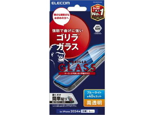 y񂹁zGR iPhone16ProMAX KXtB BLJbg PM-A24DFLGOBL X}[gtH gїpANZT[ X}[gtH gѓdb FAX Ɠd