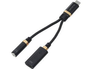 y񂹁zGR TypeC-CzWbNϊ ϋv  MPA-C35DSPDBK