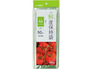 y񂹁znEXz[hWp Nxێ MTCY 50 SH22 XgbNpobO ۑ ۊ Lb` Օi e[u