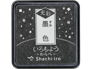 V`n^ 悤   nF HAC-S1G-K z摼 X^vG l[