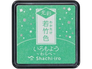 V`n^ 悤   |F HAC-S1G-PG z摼 X^vG l[